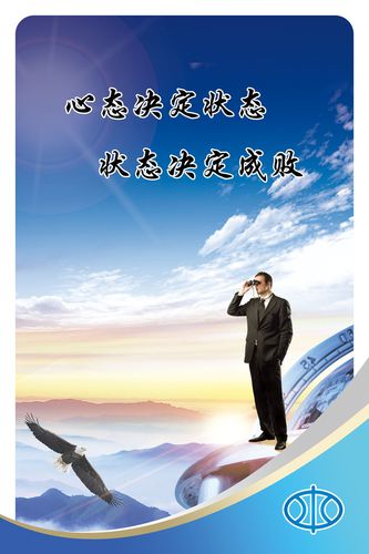 高铁酸钾168体育在水产养殖中的应用(高铁酸钾在水产养殖中的使用注意)